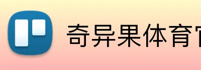悟空官网 Logo