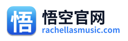 悟空官网 Logo
